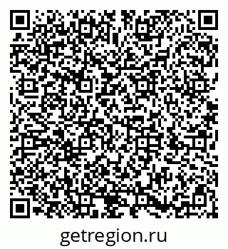 79286008000