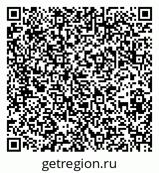 79286008002