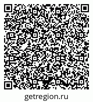 79286008003
