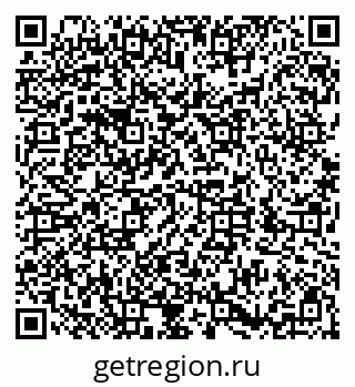 79286008004
