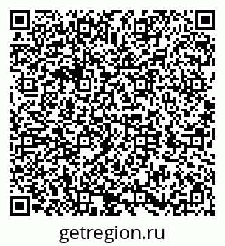 79286008005