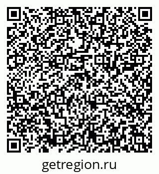 79286008006