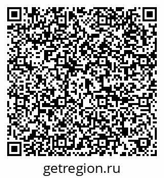 79286008008