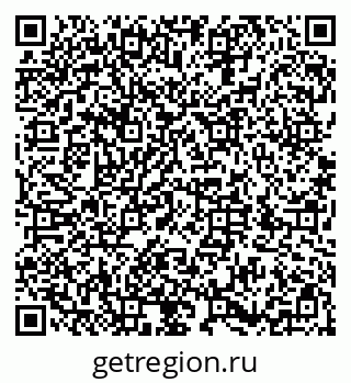 79286008009