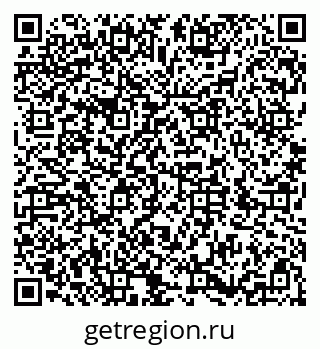 79286008010
