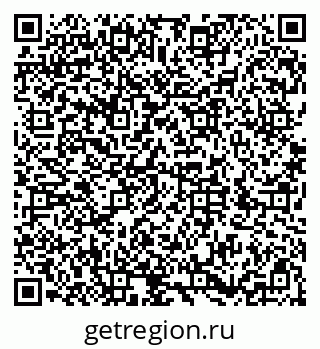 79286008012