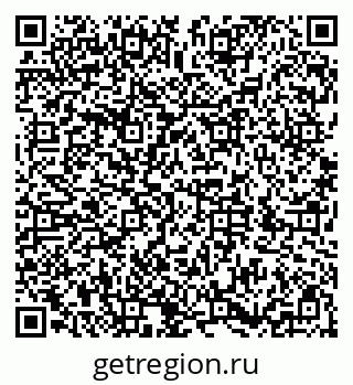 79286008014