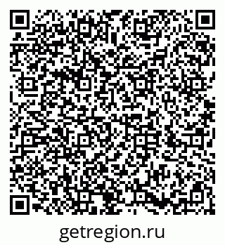 79286008020