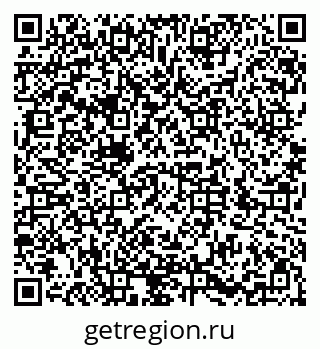 79286008025
