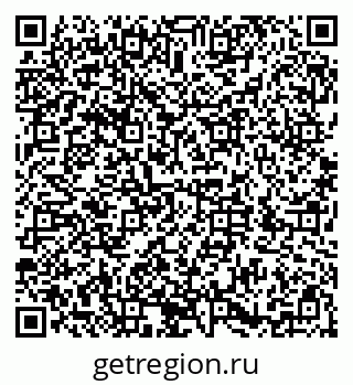 79286008048