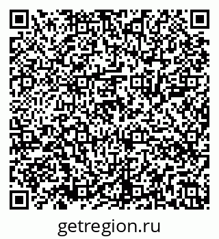 79286008050