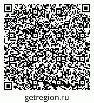 79286008064