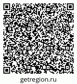 79286008069