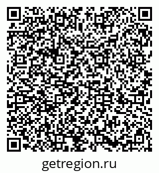 79286008070