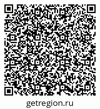 79286008080