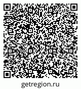 79286008090