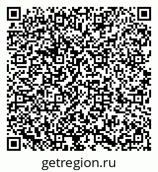 79286008097