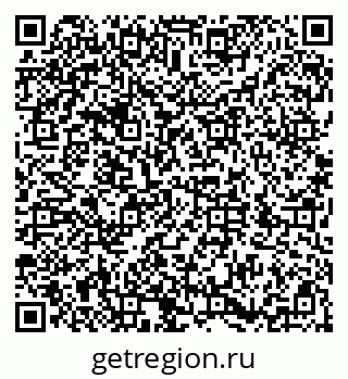 79286008100