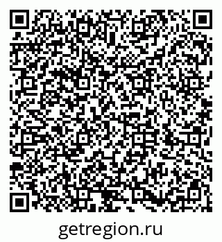 79286008119