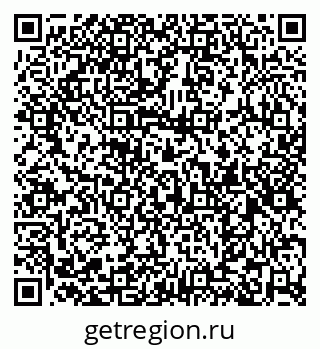 79286008143