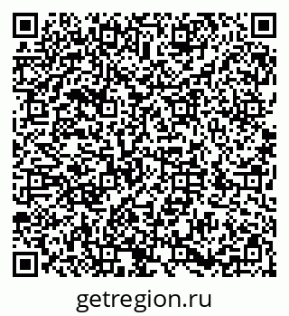 79286008179