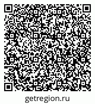 79286008200