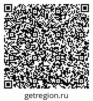 79286008203