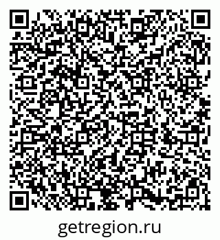 79286008243