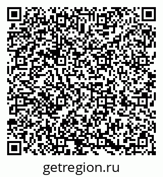 79286008248