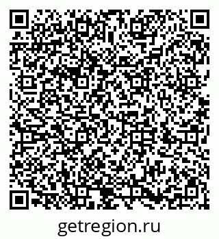 79286008275