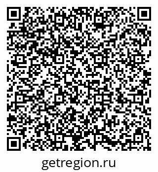 79286008300