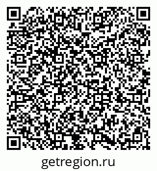 79286008380