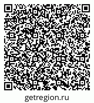 79286008384