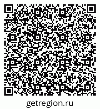 79286008413