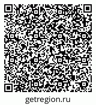 79286008418