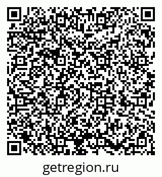 79286008432