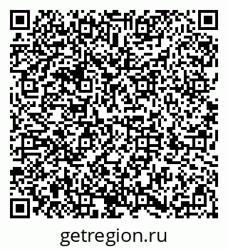 79286008480