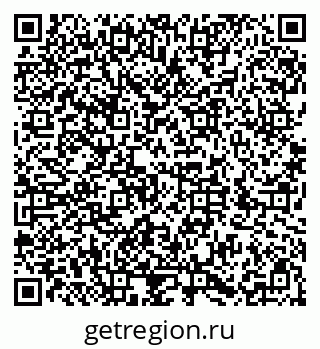 79286008484