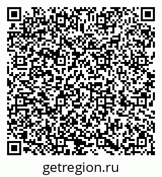 79286008485