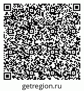 79286008490