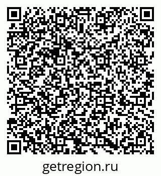 79286008494