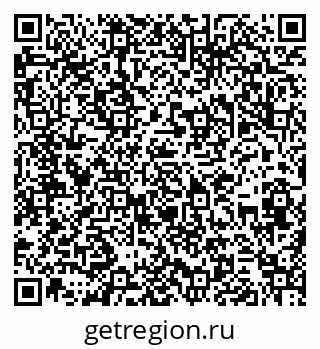 79286008497