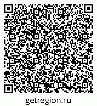 79286008523