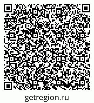 79286008538