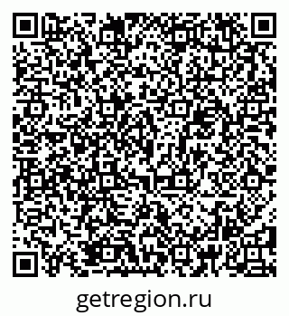 79286008565