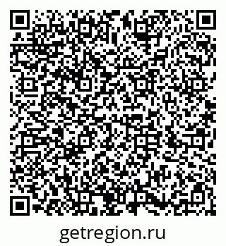 79286008601
