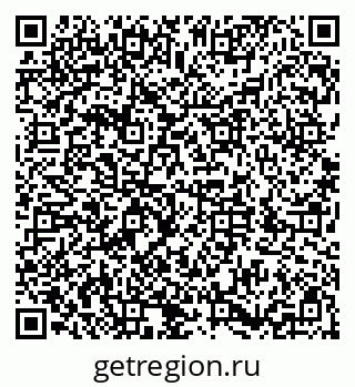 79286008614