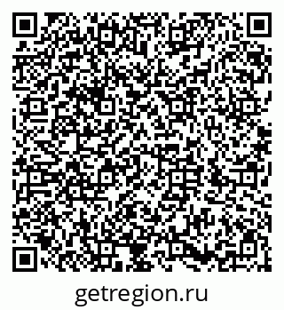 79286008625