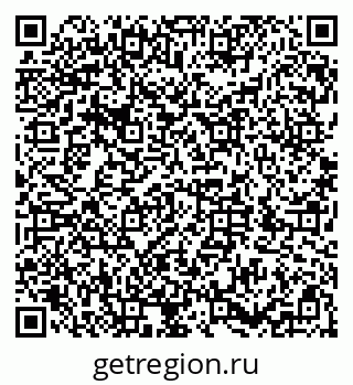 79286008630