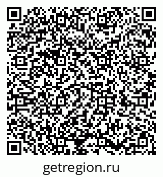 79286008639